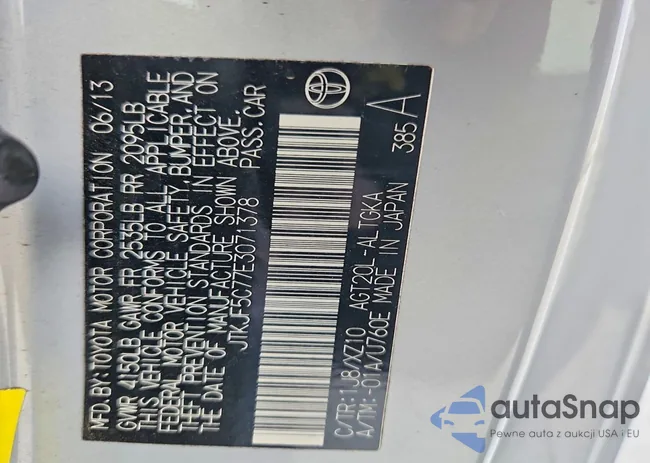 JTKJF5C77E3071378: 74269435