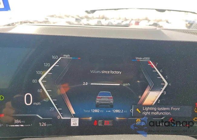 5UX23EM07T9137989: 74862425