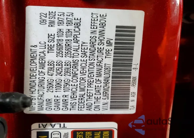 5J6RW2H84NL002877: 98107125