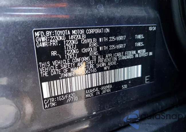 JTMRWRFV4RJ062165: 73802255