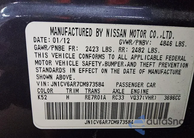 JN1CV6AR7CM973584: 94881865