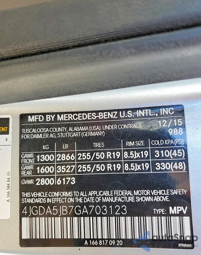 4JGDA5JB7GA703123: 97127675