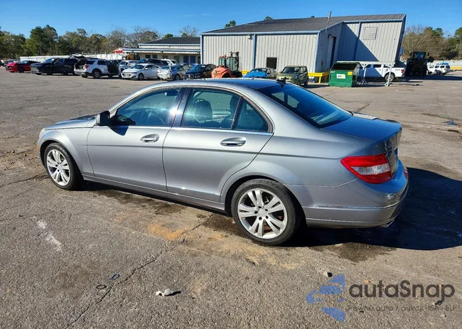 WDDGF54X48F097087: 74561545