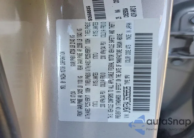 JM3KFBAL3S0556535: 99267605