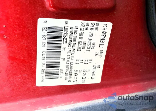 1J8GN28K18W193553: 74343355