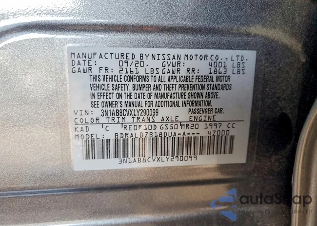 3N1AB8CVXLY290099: 74997675