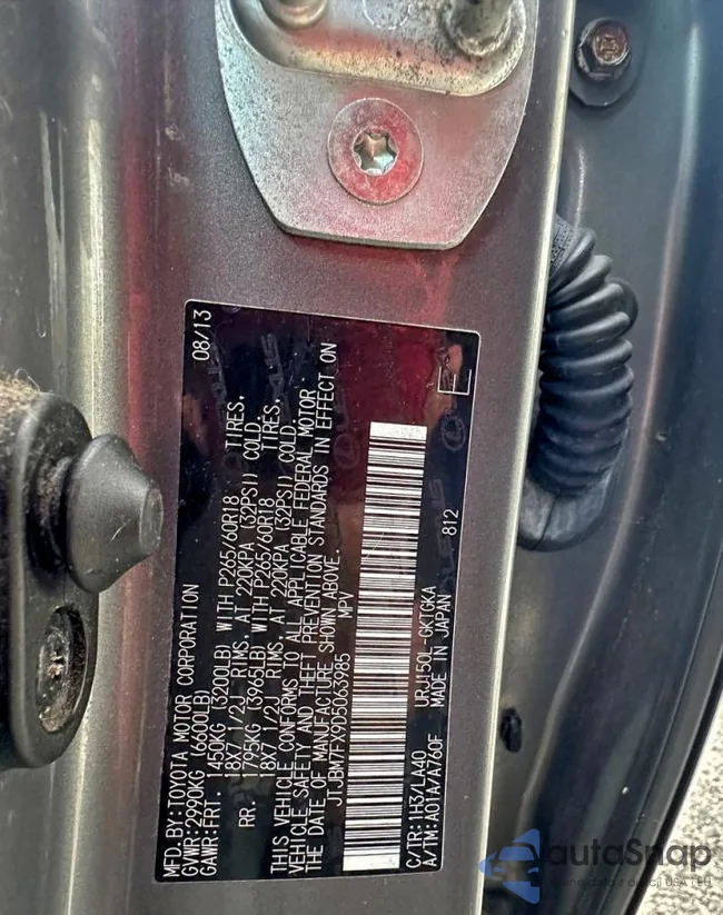 JTJBM7FX9D5063985: 73480705