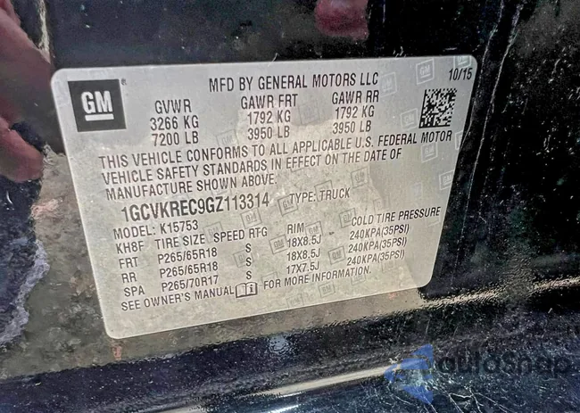 1GCVKREC9GZ113314: 72958535