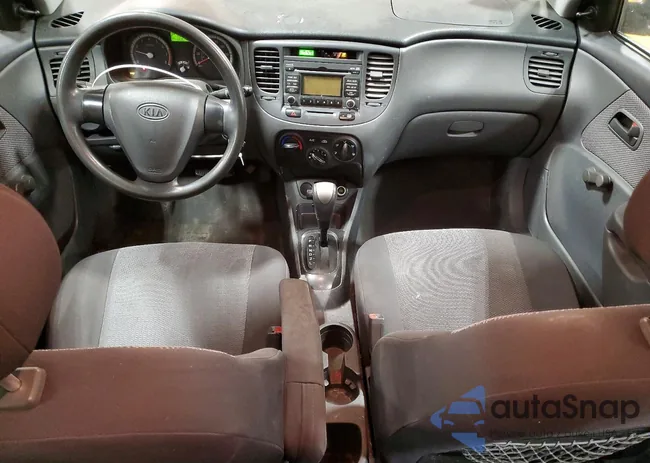 KNADE223796460933: 74019045