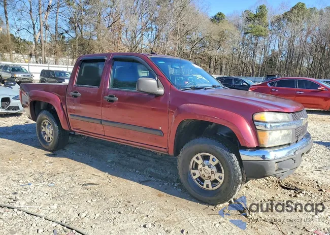 1GCDS13E288111607: 73473385