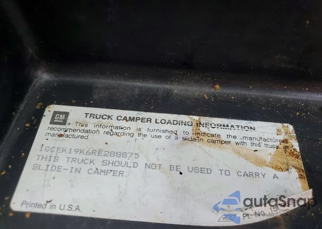 1GCEK19K6RE288875: 74217265