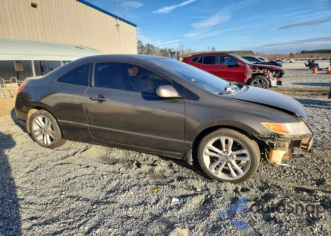 2HGFG11608H558292: 74267635