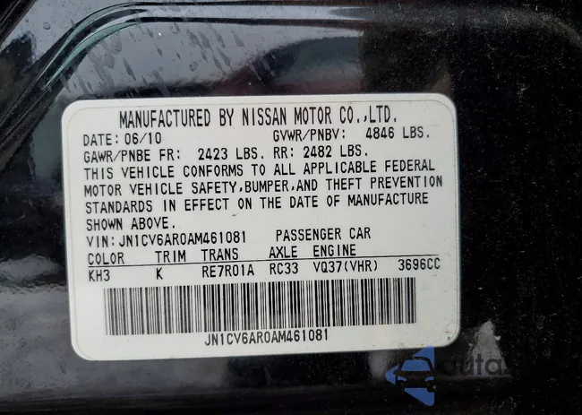 JN1CV6AR0AM461081: 99264645