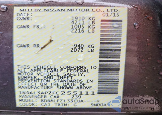 1N4AL3AP2FC255111: 75084145