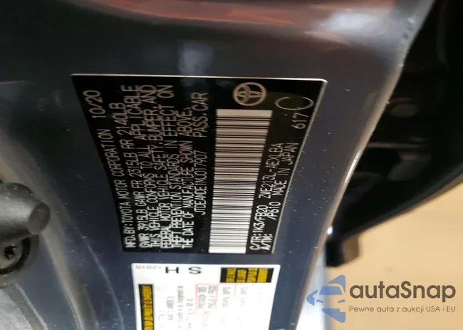 JTDEAMDE1MJ017907: 99569035