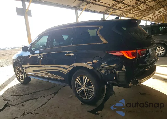 5N1AL0MN8GC529640: 75092075