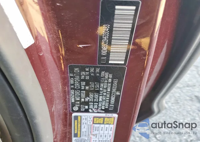 KNDMB5C13H6330463: 73623415