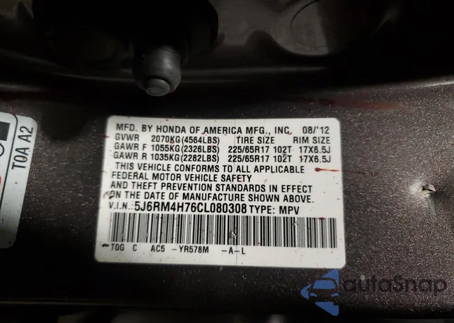 5J6RM4H76CL080308: 46250675