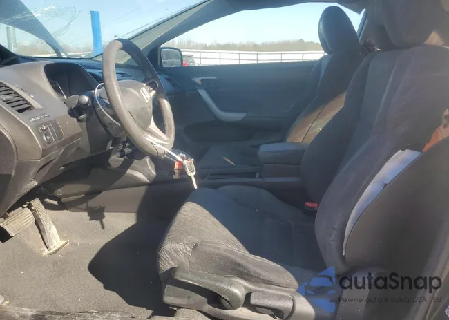 2HGFG12878H547676: 46597545