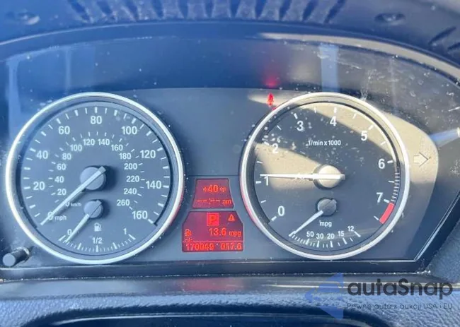 5UXZV4C57CL745529: 46735655