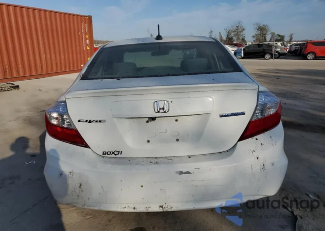 JHMFB4F23CS007889: 42746325