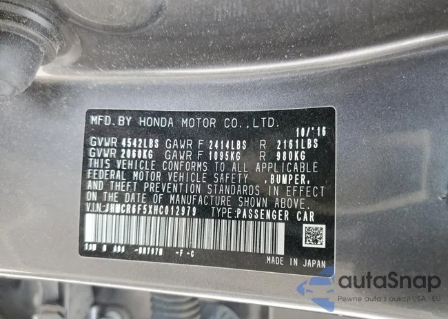 JHMCR6F5XHC012979: 44348155