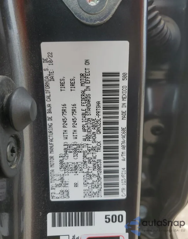 3TMAZ5CN5PM200538: 45763925