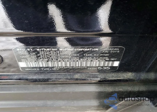 JA4AS3AA5LZ002070: 75402275