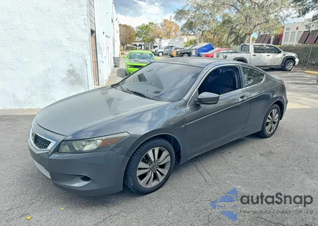 1HGCS12328A002666: 79445525