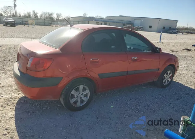 KNADE123986409233: 76020595