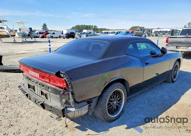 2C3CDYAG5CH264055: 77396455