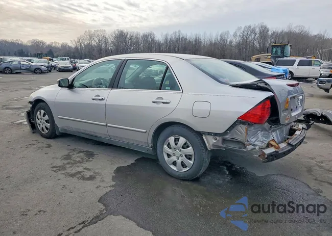 1HGCM56447A039382: 76206645