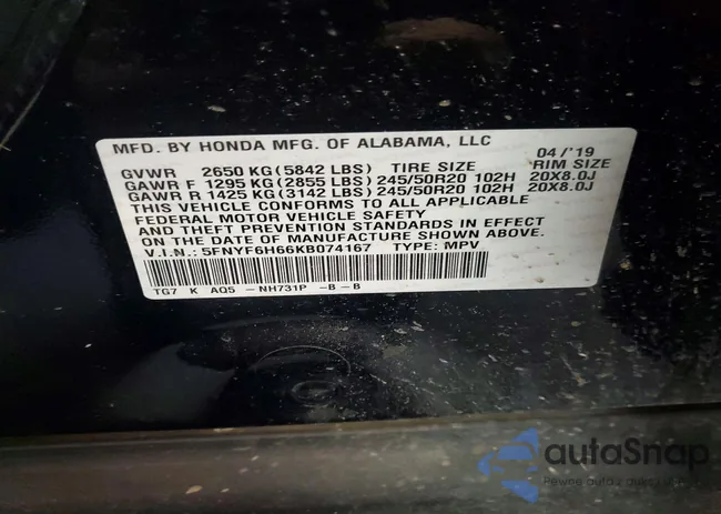 5FNYF6H66KB074167: 76514195