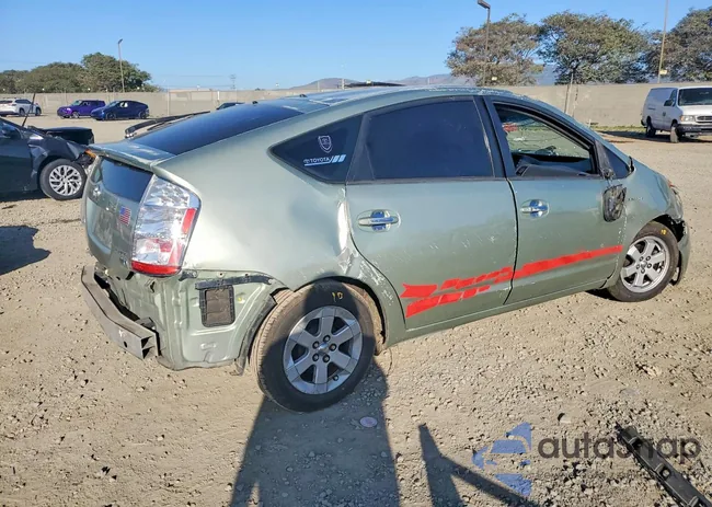 JTDKB20U883424196: 76075245