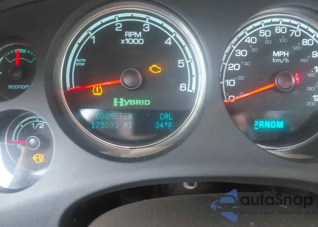 1GKS2GEJ0DR320356: 79213195