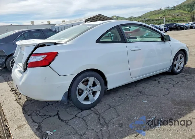 2HGFG12817H529589: 76985975