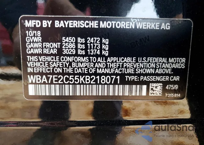 WBA7E2C55KB218071: 74556585