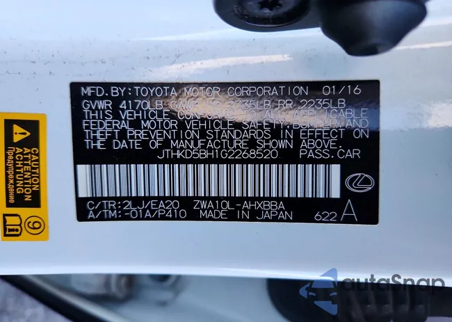 JTHKD5BH1G2268520: 78227725