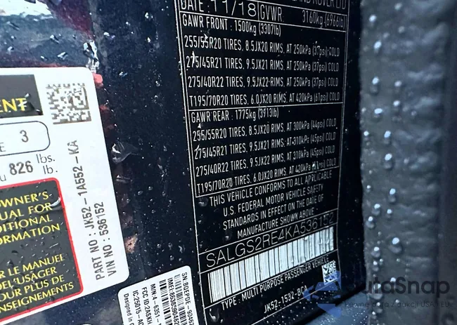 SALGS2RE4KA536152: 76423905