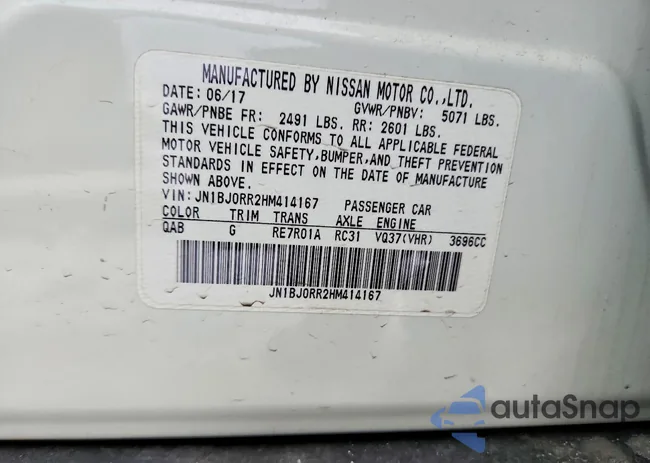 JN1BJ0RR2HM414167: 76554335