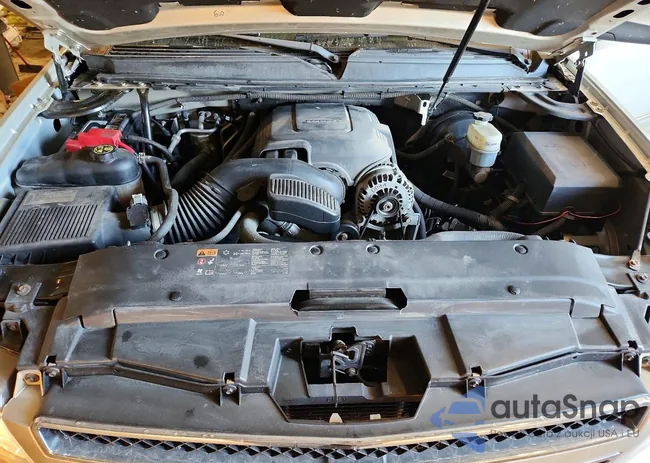 1GNSKJE79DR343302: 74475845