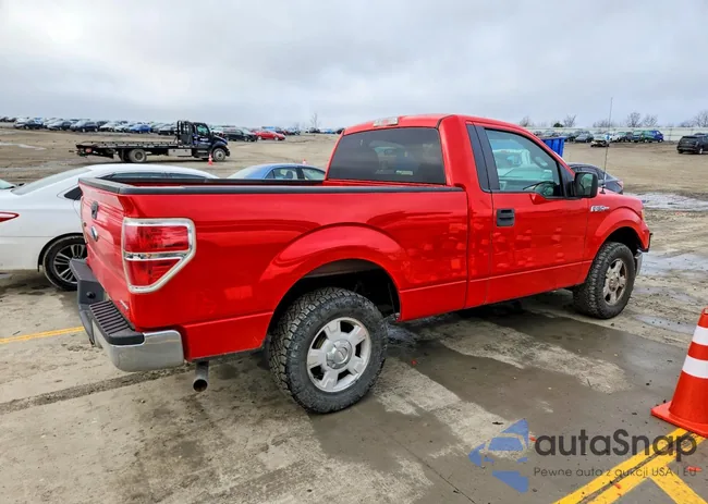 1FTMF1CM2DFC11093: 77866175