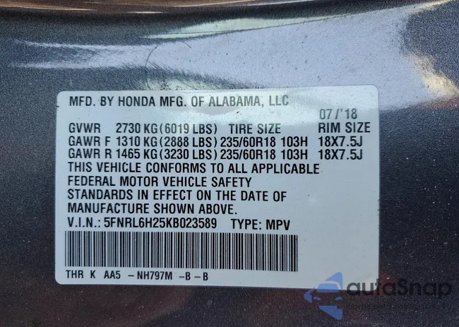 5FNRL6H25KB023589: 75005745