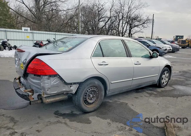 1HGCM56447A039382: 76206645