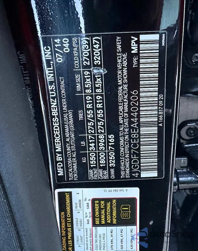 4JGDF7CE8EA440206: 77327635