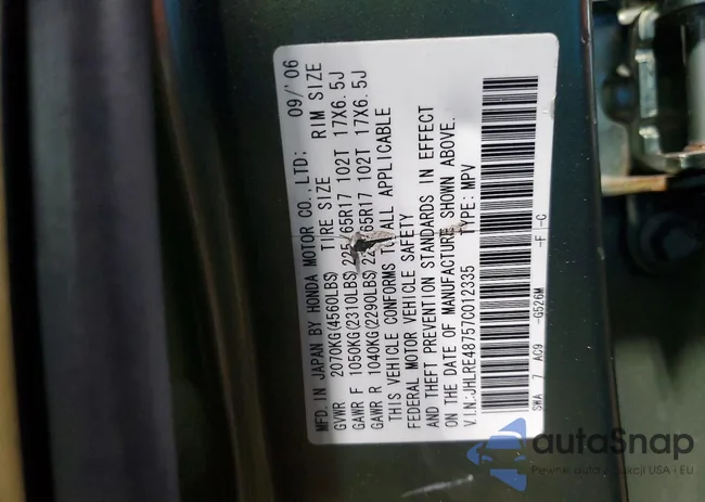 JHLRE48757C012335: 75974815