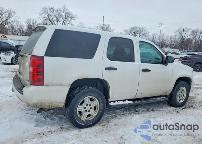 1GNFK03017R390779: 75368435