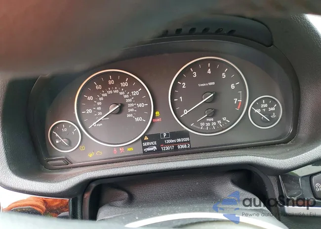 5UXWX9C51H0T13053: 76151505