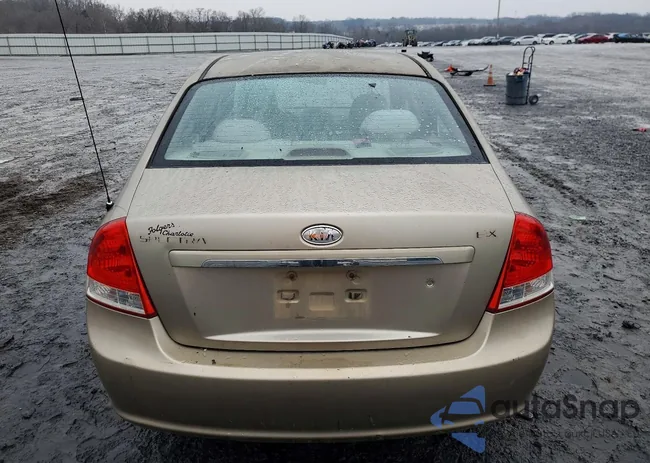 KNAFE121075478534: 76338855