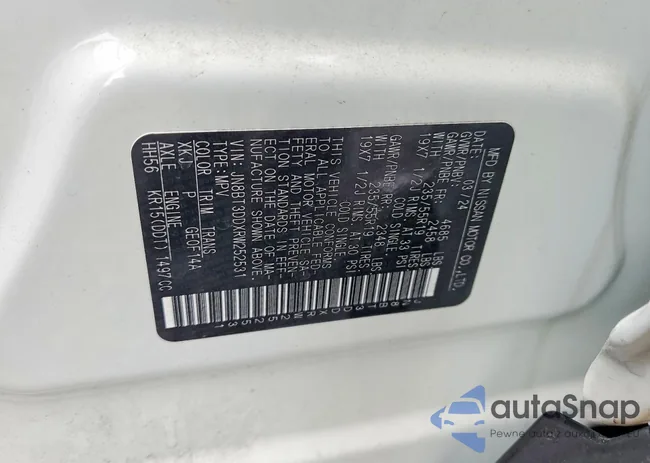 JN8BT3DDXRW252531: 76556195